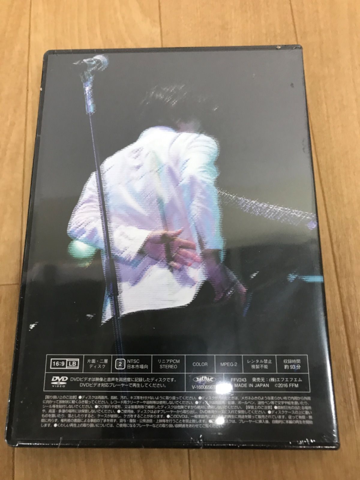 ☆【未開封品】FF 2016 Special Live COREV DVD 《BU12S》 51754