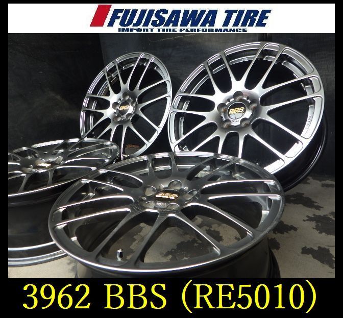【3962】A▲送料無料▲BBS （RE5010）ハブリング付▲17x7J 5穴 PCD100 +48◆4本 26103592