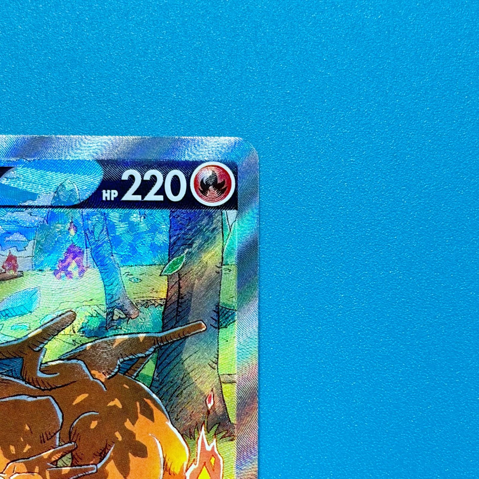 PSA9 リザードンV SAR VSTARユニバース 211/172 ポケカ リザードンV SAR S12a VSTARユニバース 211/172 ポケモンカード - メルカリ