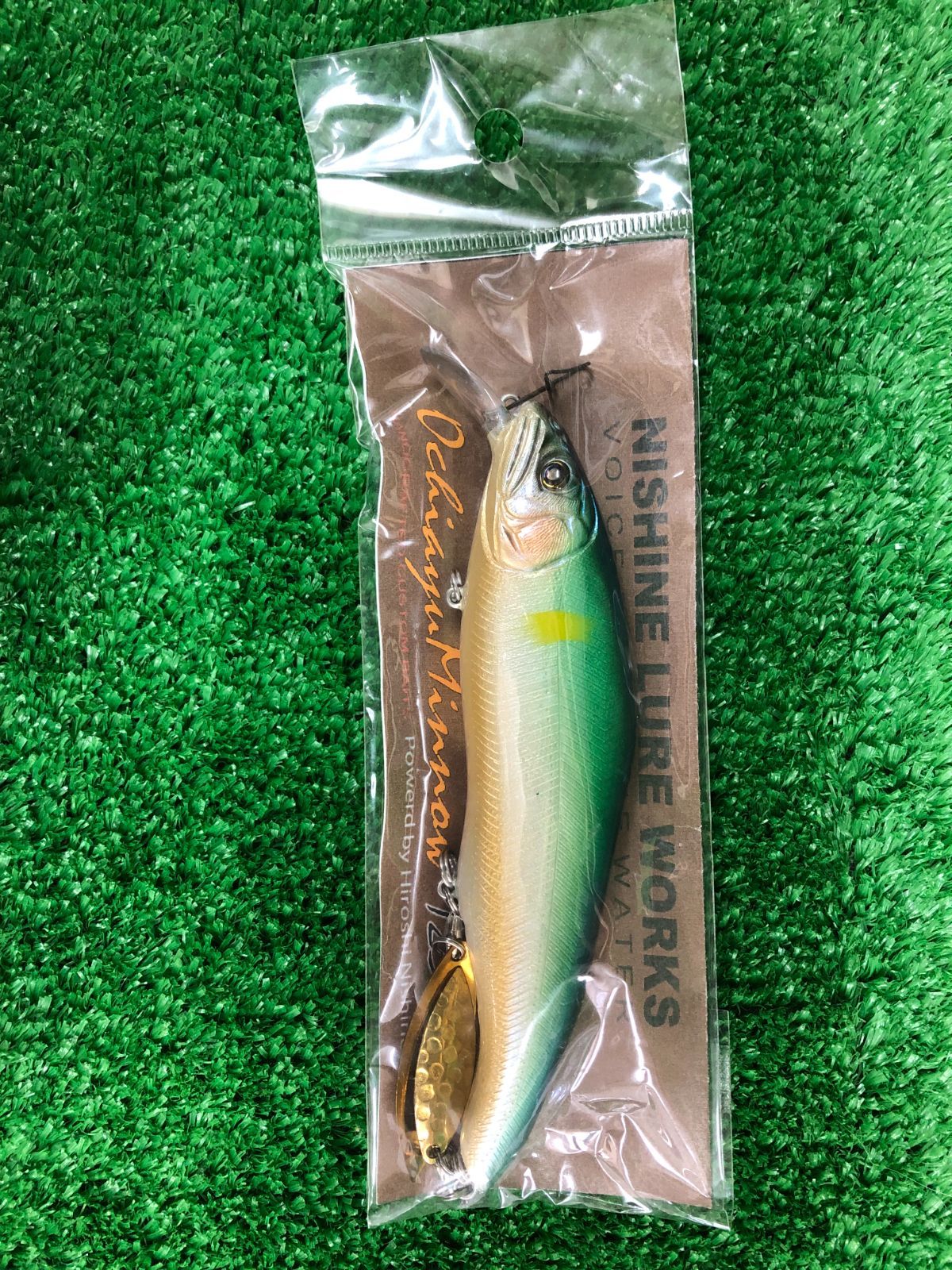 ニシネルアーワークス　オチアユ　125FR　(栗東店）