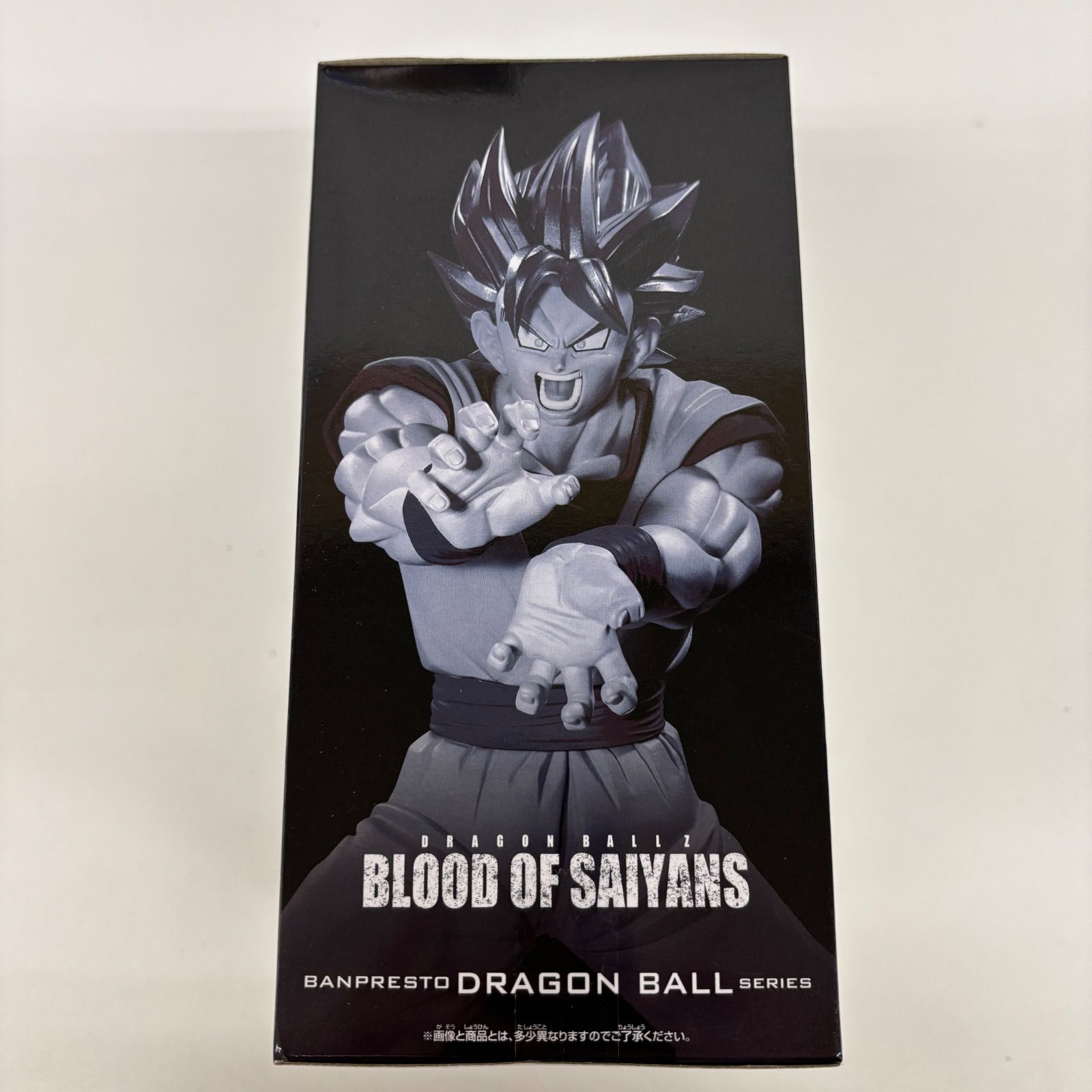 未開封 ドラゴンボールZ BLOOD OF SAIYANS 超サイヤ人 孫悟空 4個