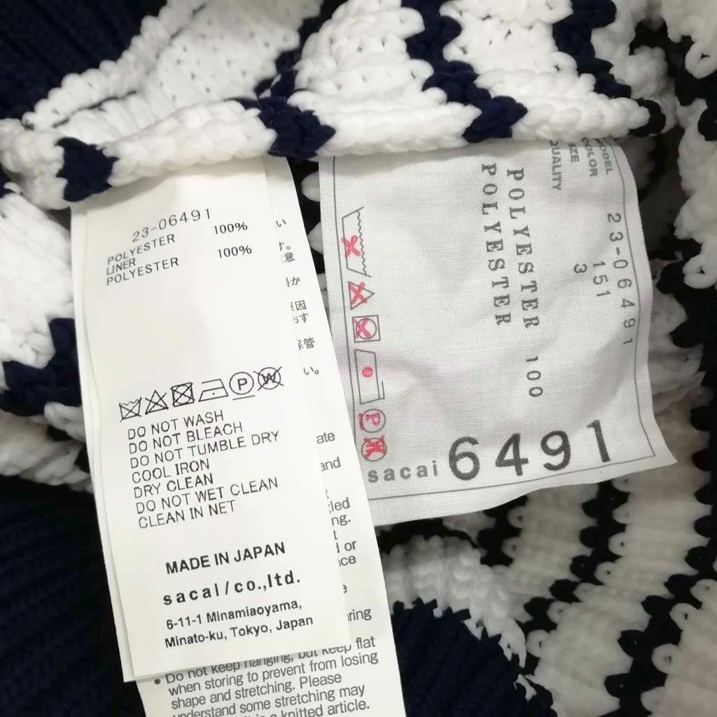 サカイ sacai 23-06491 Oversized Striped Sweate オーバーサイズ