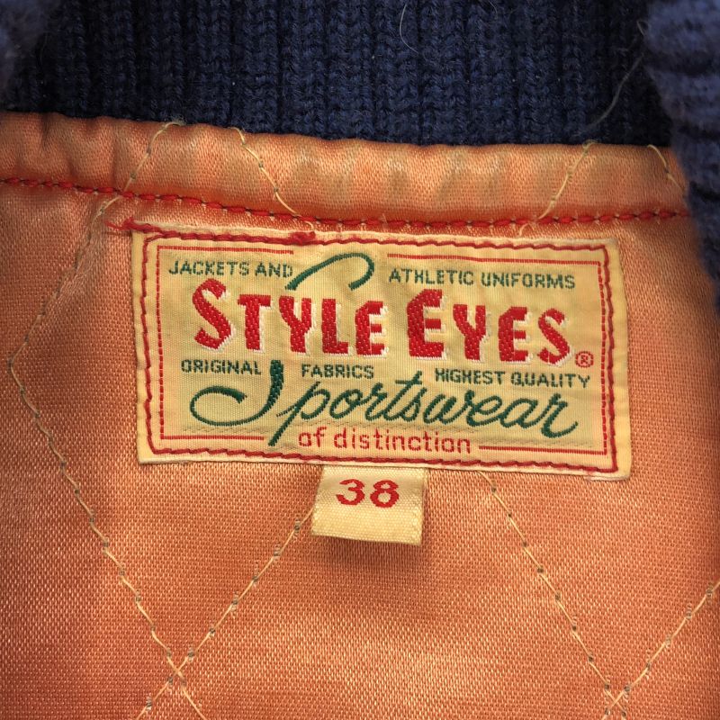 中古】STYLE EYES スタジャン 38 レッド スタイルアイズ[10] - メルカリ