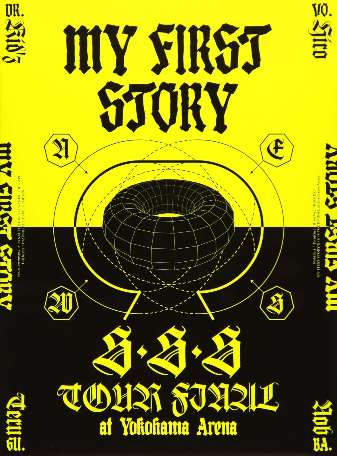 MY FIRST STORY「S・S・S TOUR FINAL at Yokohama Arena」 [DVD]