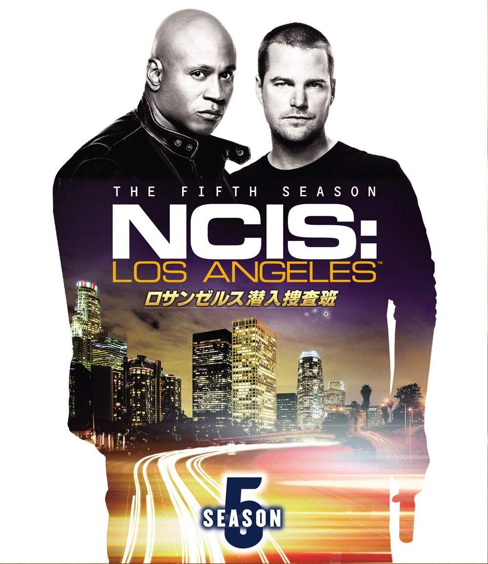ロサンゼルス潜入捜査班 ~NCIS: Los Angeles シーズン5(トク選BOX) [DVD]