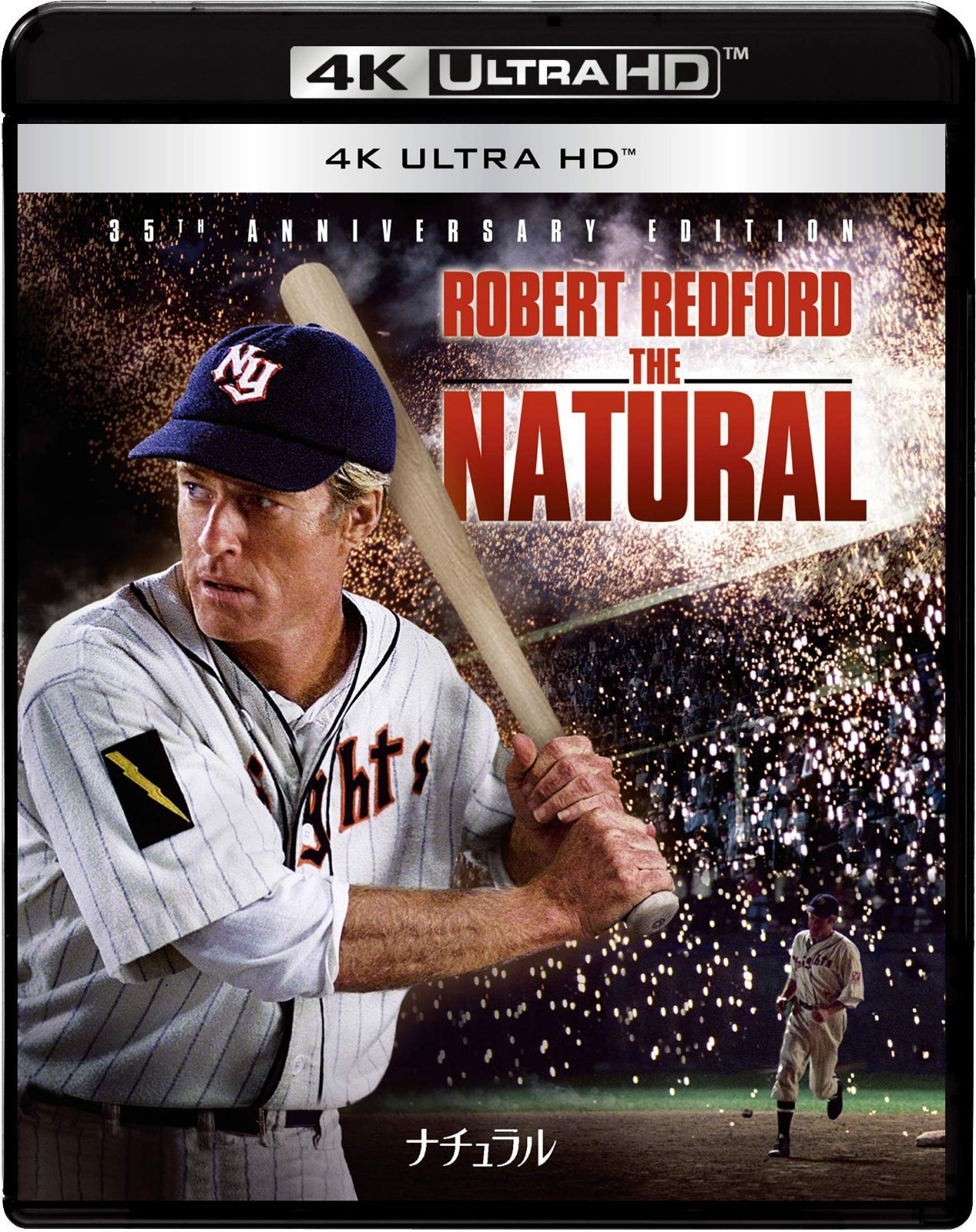 ナチュラル 35周年アニバーサリー・エディション 4K ULTRA HD [4K ULTRA HD] [Blu-ray]
