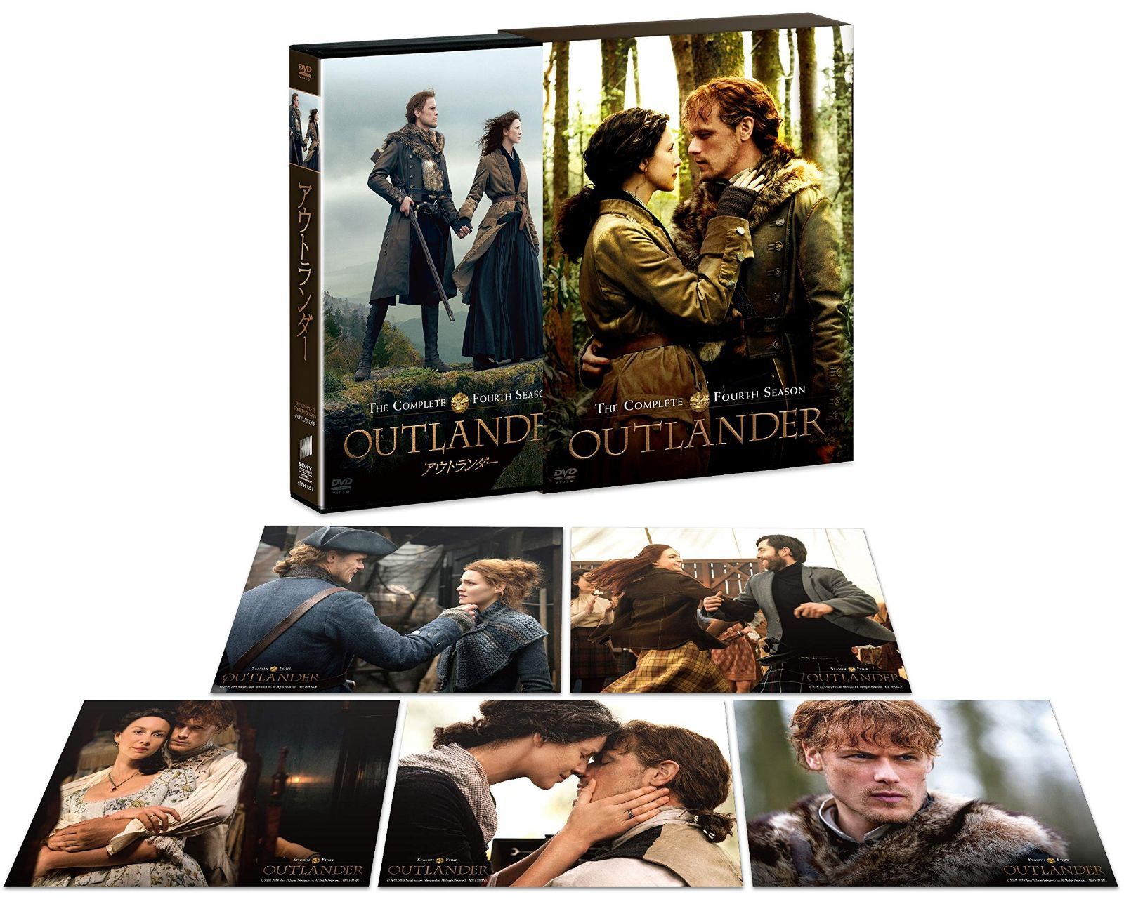 アウトランダー シーズン4 DVD コンプリートBOX(初回生産限定)
