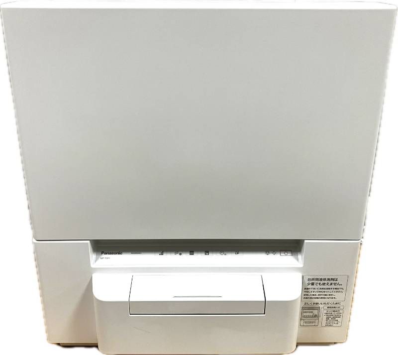 【美品】Panasonic パナソニック 食器洗い乾燥機 36L 2022年製 NP-TSP1-W スリムタイプ/分岐水栓不要のタンク式/ストリーム除菌洗浄/AIエコナビ