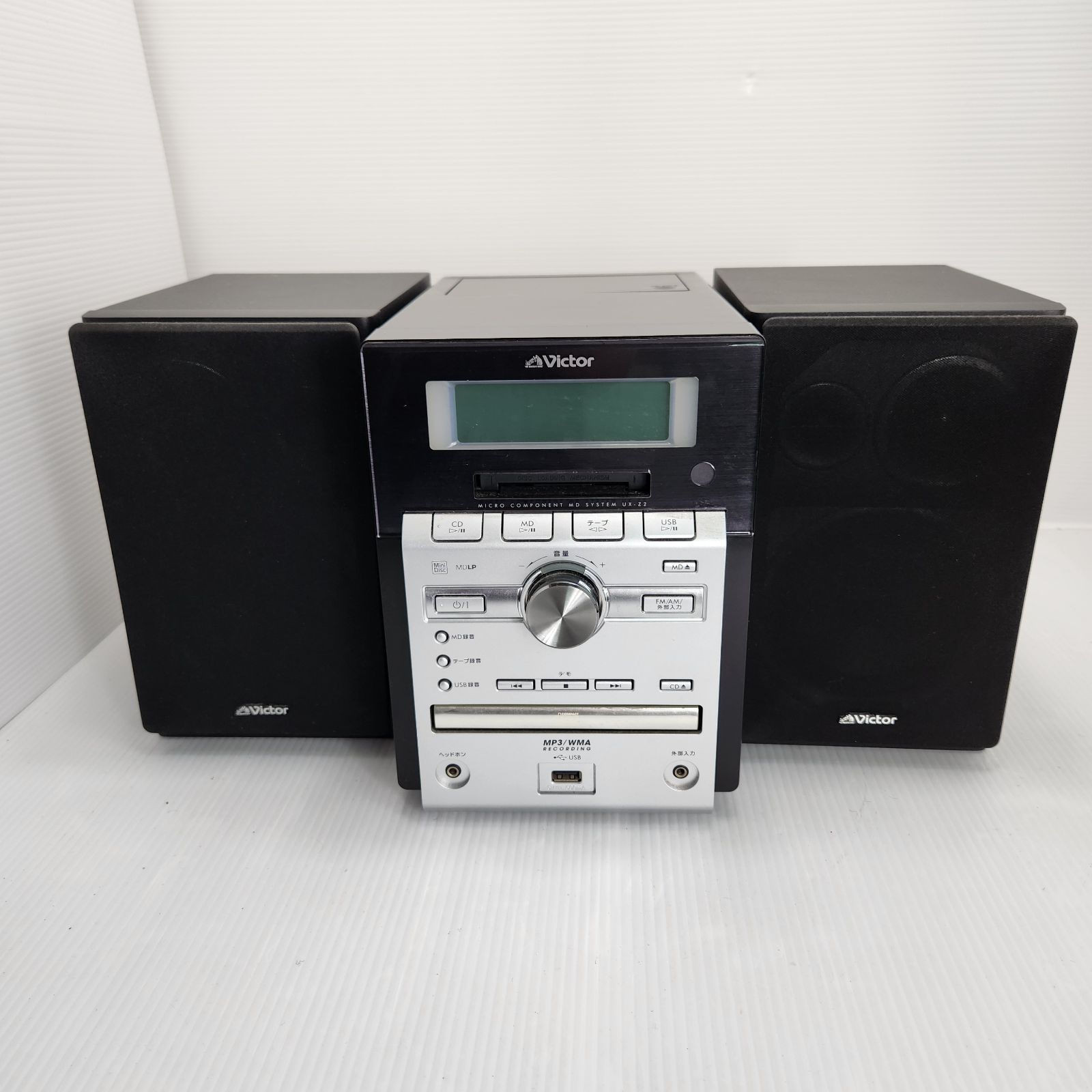 ★美品★ミニコンポ Victor UX-Z2