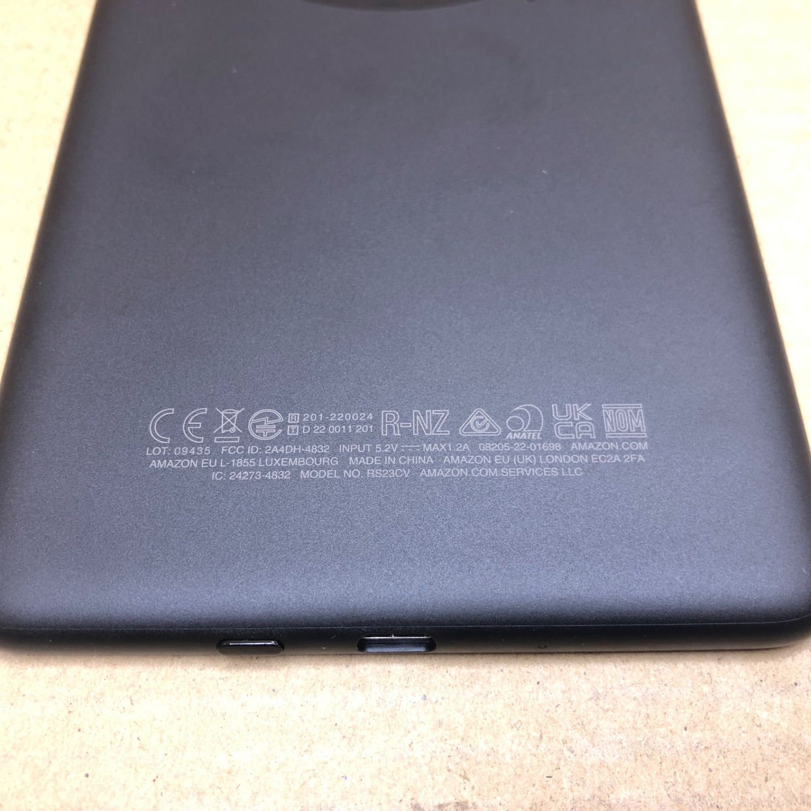 中古Amazon Kindle Gen 11 16GB ブラック 動作品 - メルカリ