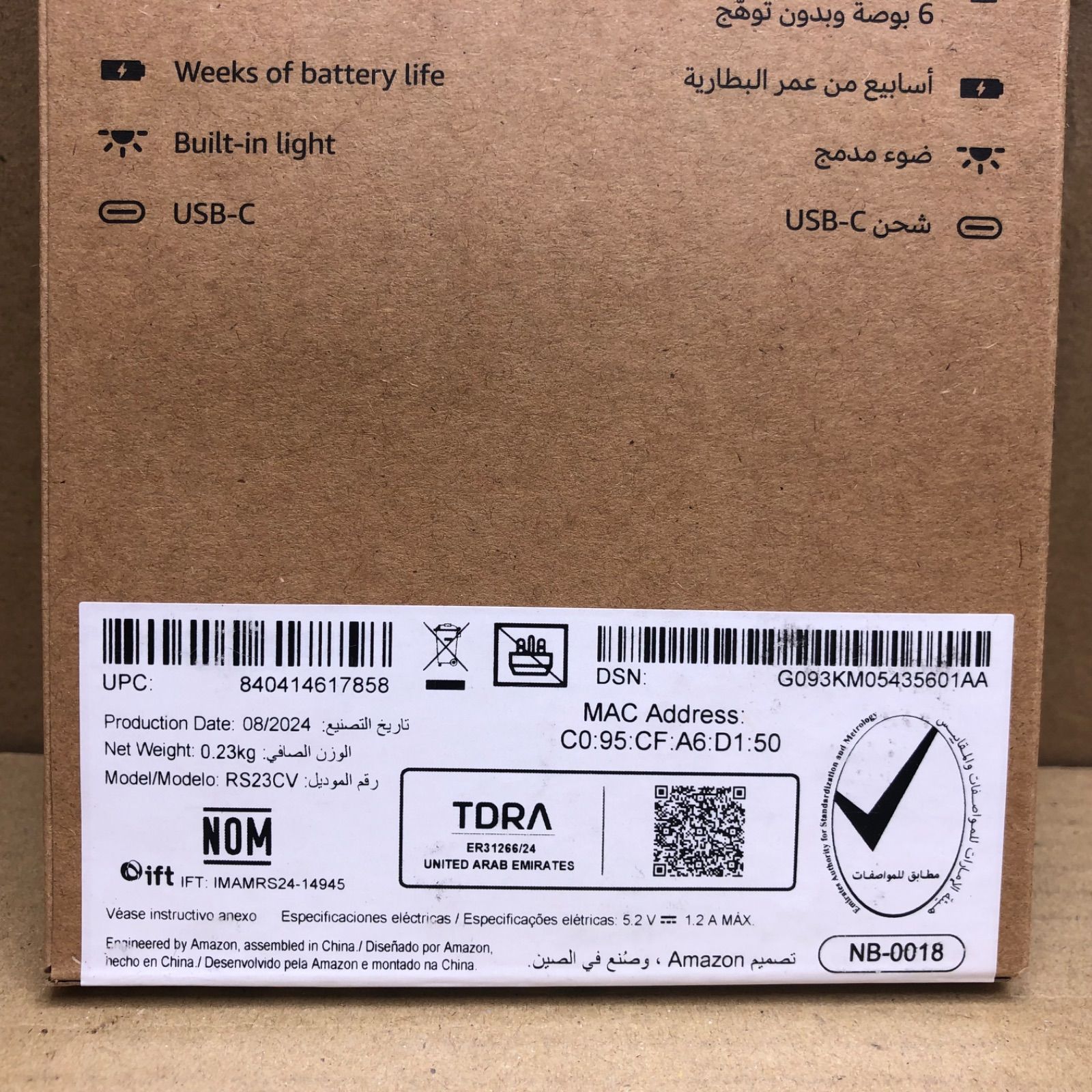中古Amazon Kindle Gen 11 16GB ブラック 動作品 - メルカリ
