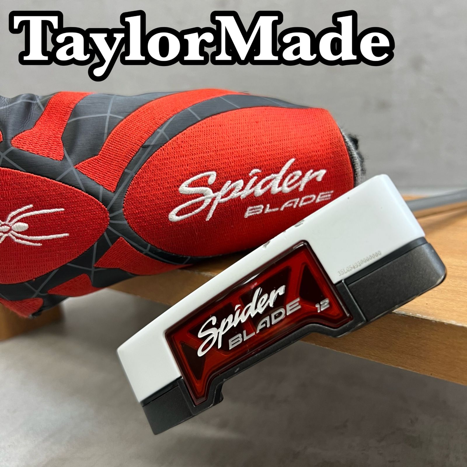 テーラーメイド スパイダーブレード12 メンズゴルフ パター 34インチ 右利き用 TaylorMade Spider BLADE