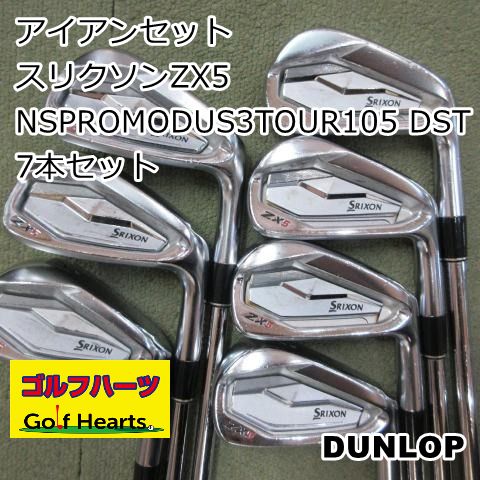 1737]アイアンセット ダンロップ スリクソンZX5/NSPROMODUS3TOUR105