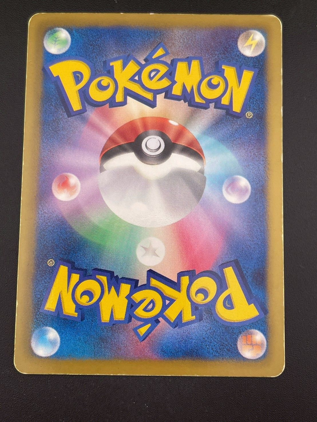 中古品】 レックウザEX 025/046 デッキビルトBOX トッププレイヤーが