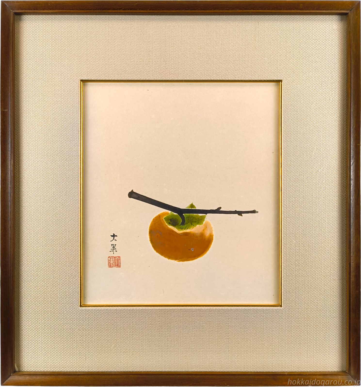 木本大果 「柿」 日本画 絵画