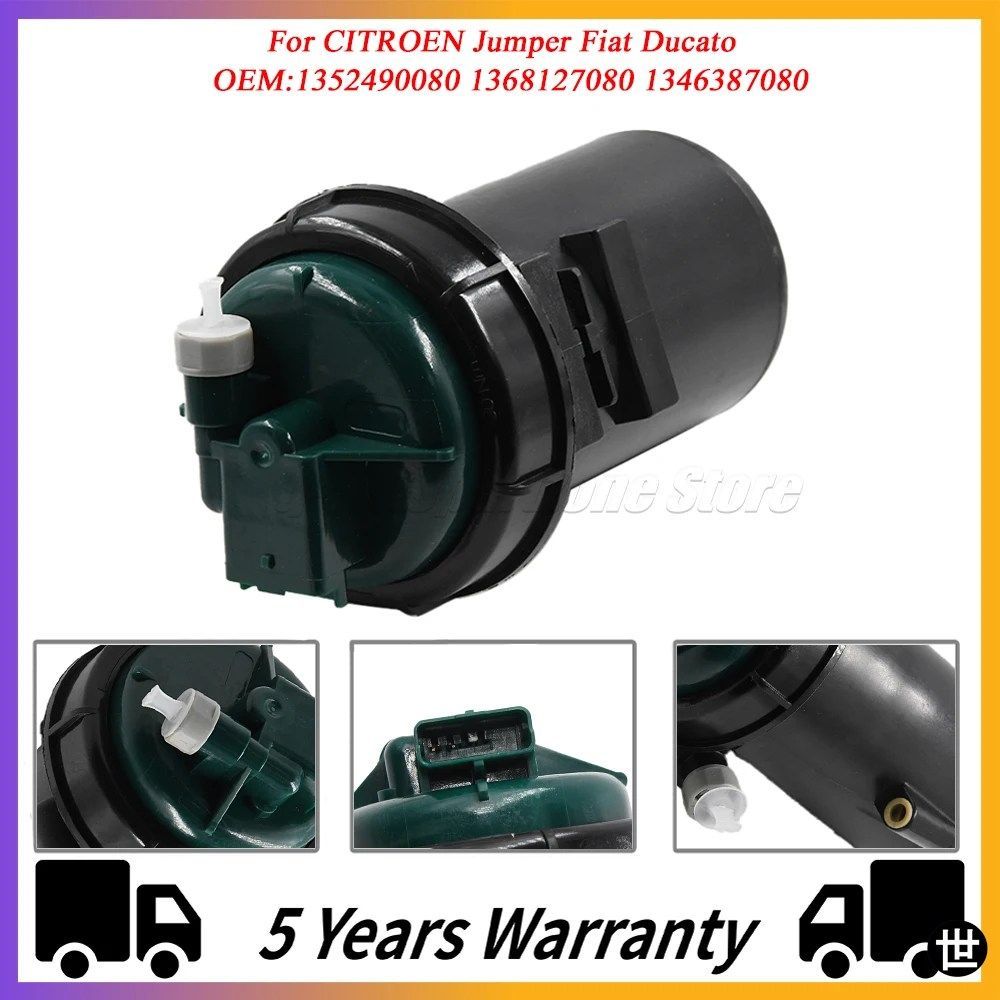 1352490080 CITROEN JUMPER FIAT DUCATO PEUGEOT BOXER 燃料フィルターハウジング 2.2 2.3 3.0 JTD 1606450480 1346387080 1362976080