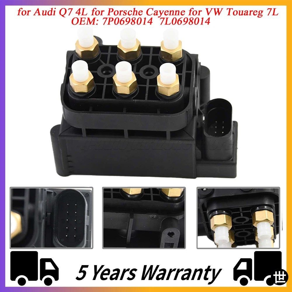 ソレノイドバルブブロックエアサスペンションコンプレッサー7P0698014 7L0698014 AUDI Q7 4LPORSCHE CAYENNEVW TOUAREG 7L用