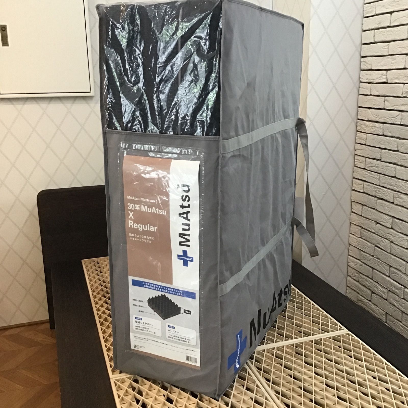 【展示品】MuAtsu 30年ムアツ マットレスX レギュラー シングル 昭和西川