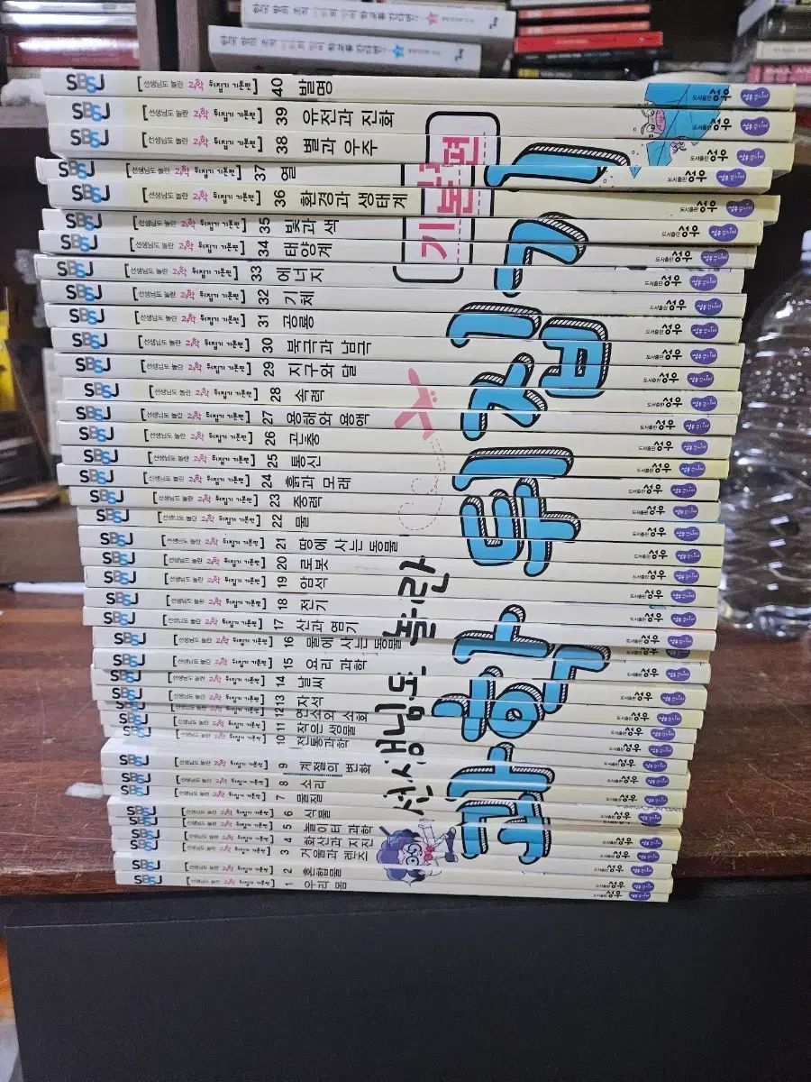 中古】 じいと山のコボたち （童心社 創作シリーズ） / 平方 浩介