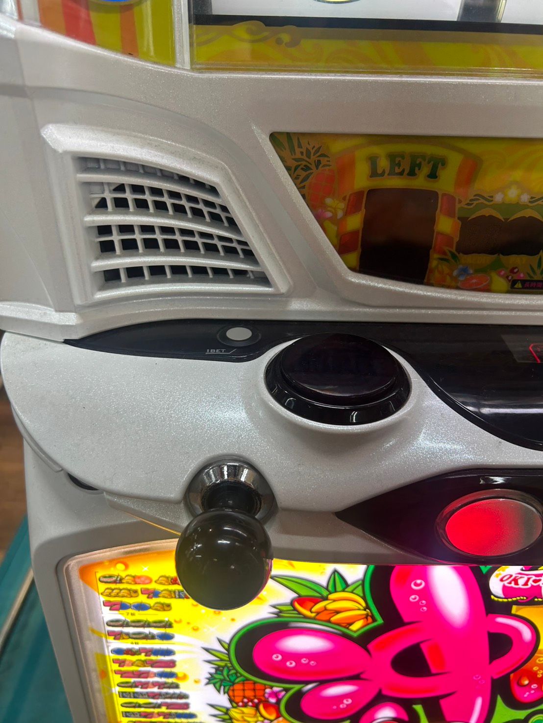 沖ドキ スーパーパラダイス 25パチスロ実機 沖ドキ スーパーパラダイス
