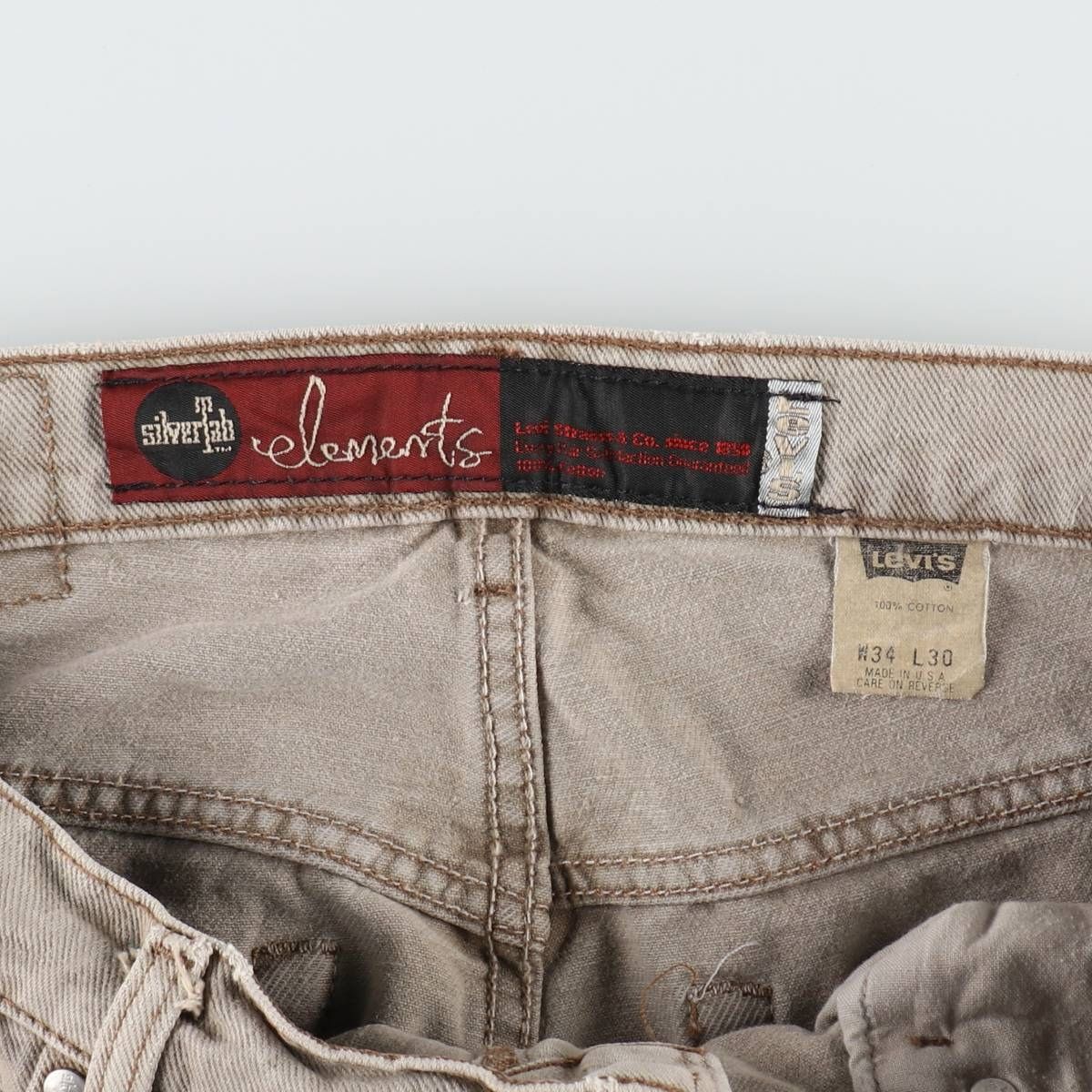 古着 90年代 リーバイス Levi