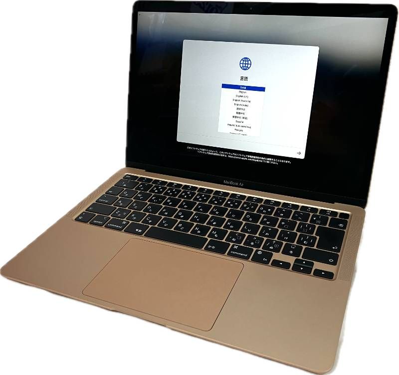 美品 Apple MacBook Air M1 256GB ゴールド - メルカリ