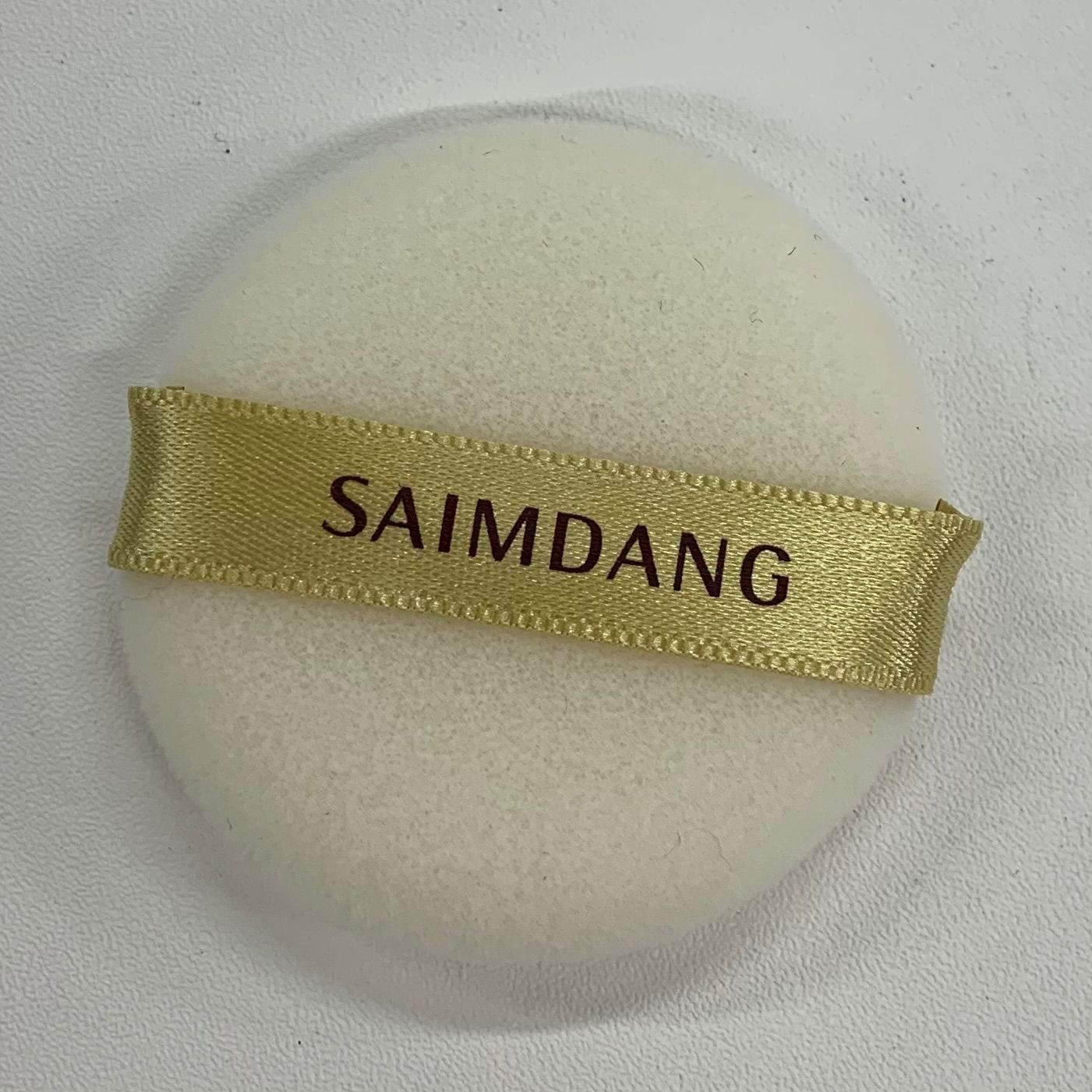 H2025 SAIMDANG premium サイムダン プレミアム ファーストクラス 