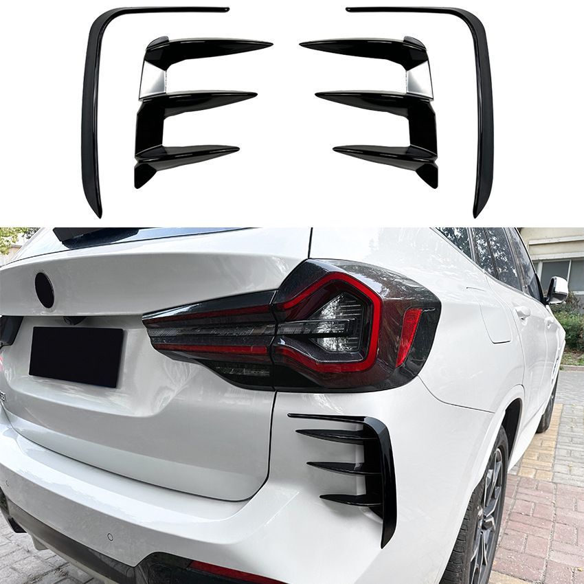 BMW X3 エックススリー G01 LCI M Sport 2022年以降対応 リアサイドフィン ファングデザインリアフィン セット 車体用貼り付け外装パーツ ABS製 ピアノブラック カーボン調 リアまわりを引き締めるスポーティデザイン ドレスアップ用品