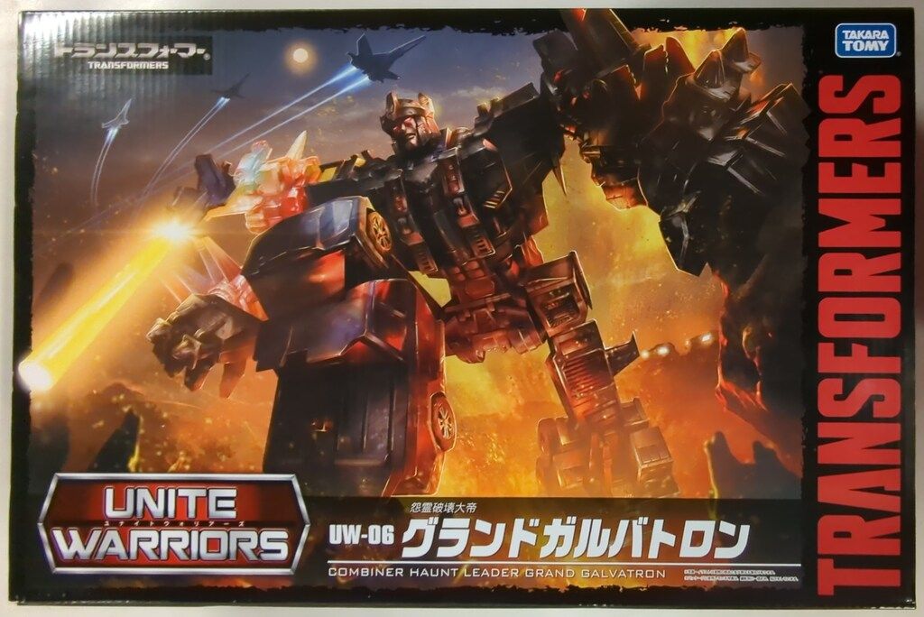 タカラトミー ユナイトウォリアーズ トランスフォーマー グランドガルバトロン UW06