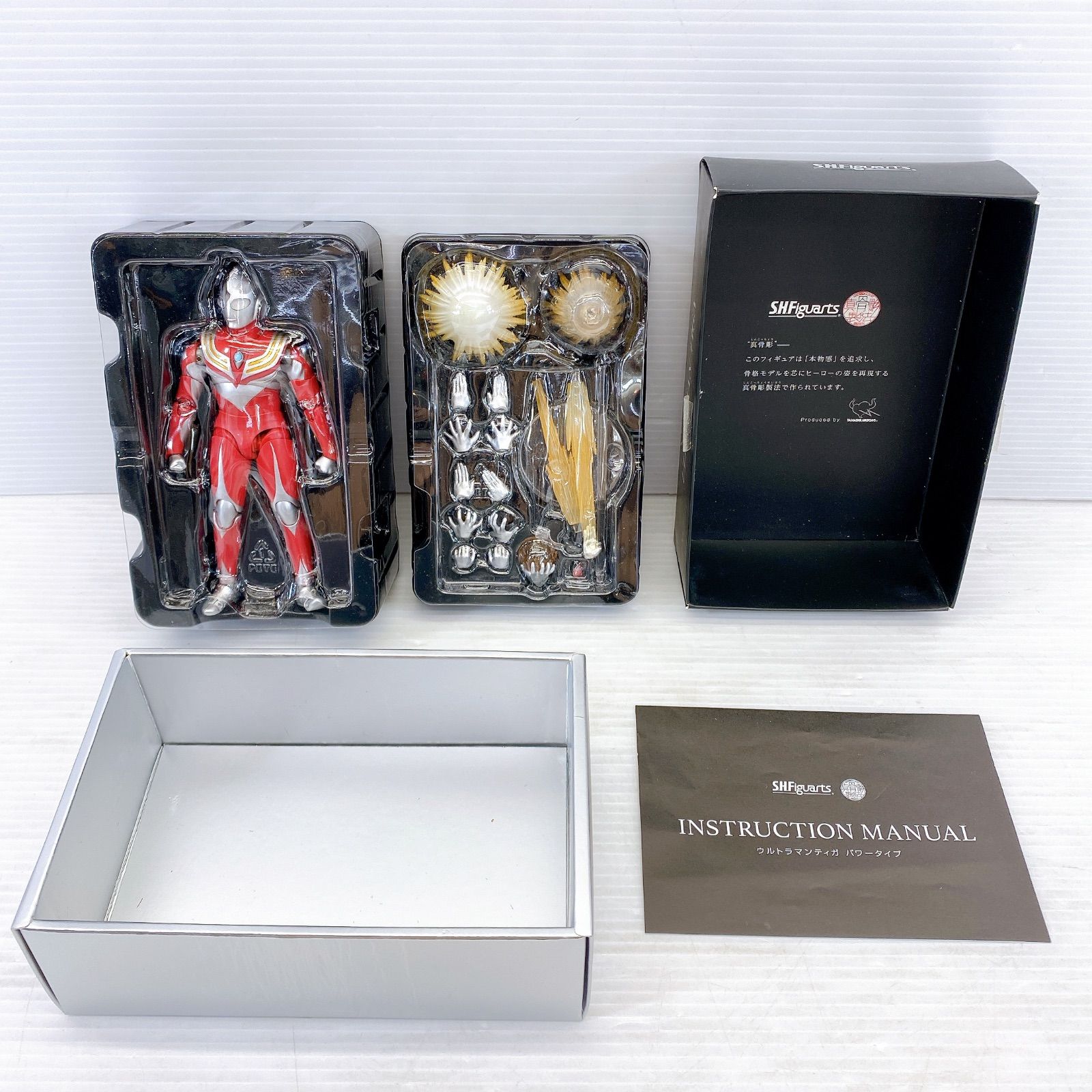 □ BANDAI SHFiguarts ウルトラマン ティガパワータイプ 中古品 