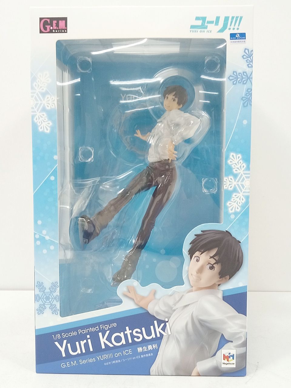 メガハウス G.E.M.シリーズ ユーリ!!! on ICE 勝生勇利 1/8スケール フィギュア 中古 [MO-7518]