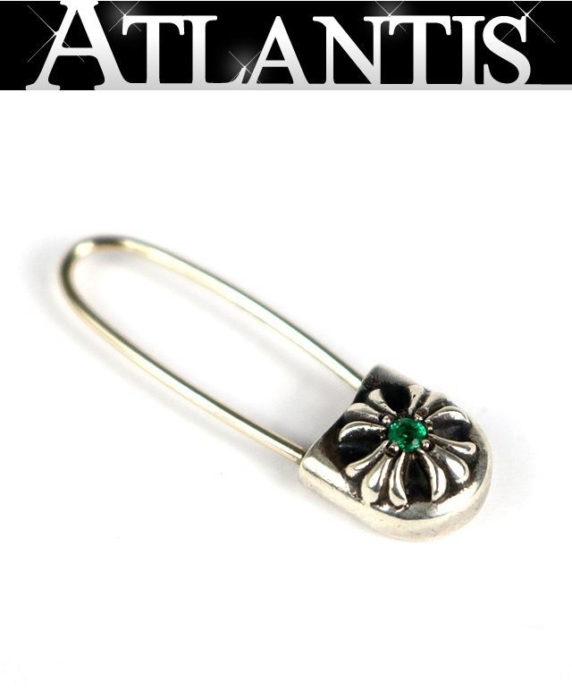 CHROME HEARTS 新宿店 クロムハーツ セーフティピン アフターエメラルド ピアス メンズ シルバー SV925 31229