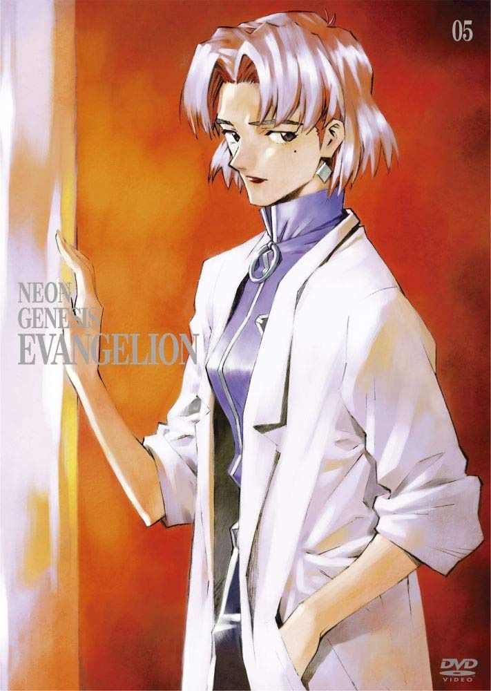 新世紀エヴァンゲリオン DVD STANDARD EDITION Vol.5