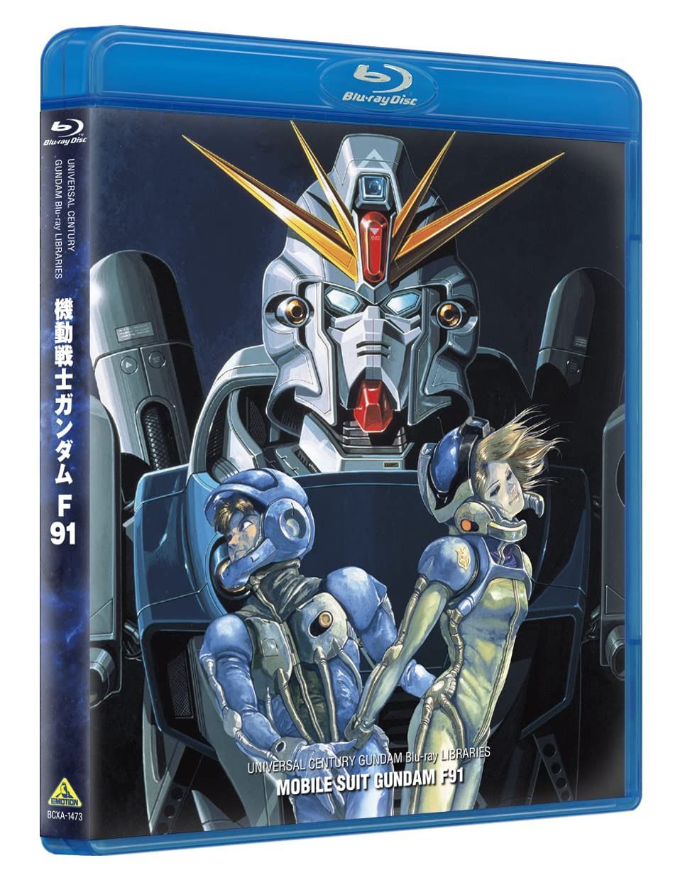 U.C.ガンダムBlu-rayライブラリーズ 機動戦士ガンダムF91