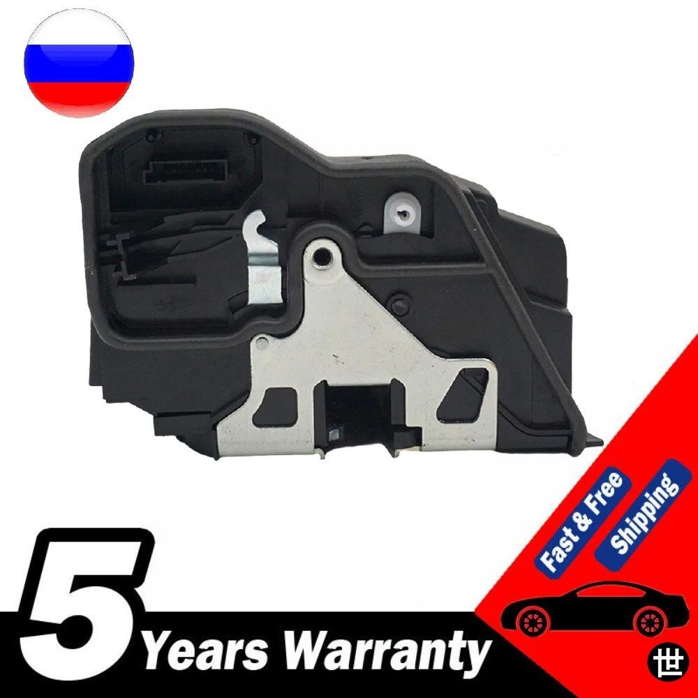 BMW E60 E63 E70 E83 E90用 フロント右助手席ドア パワーロックモーター 電動ラッチアクチュエーター 51217202146 51217318424