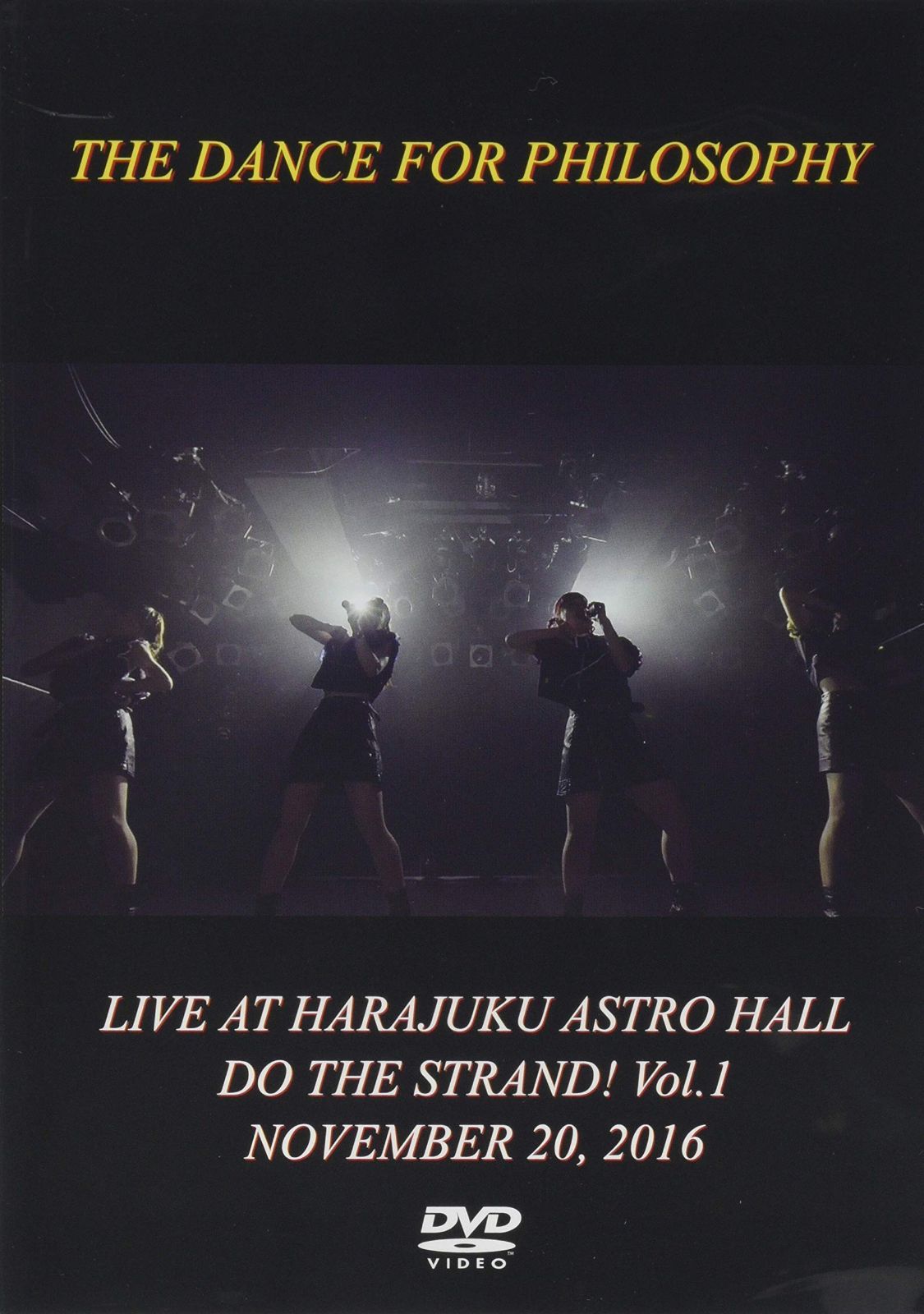 ファーストワンマンライブ [DVD]