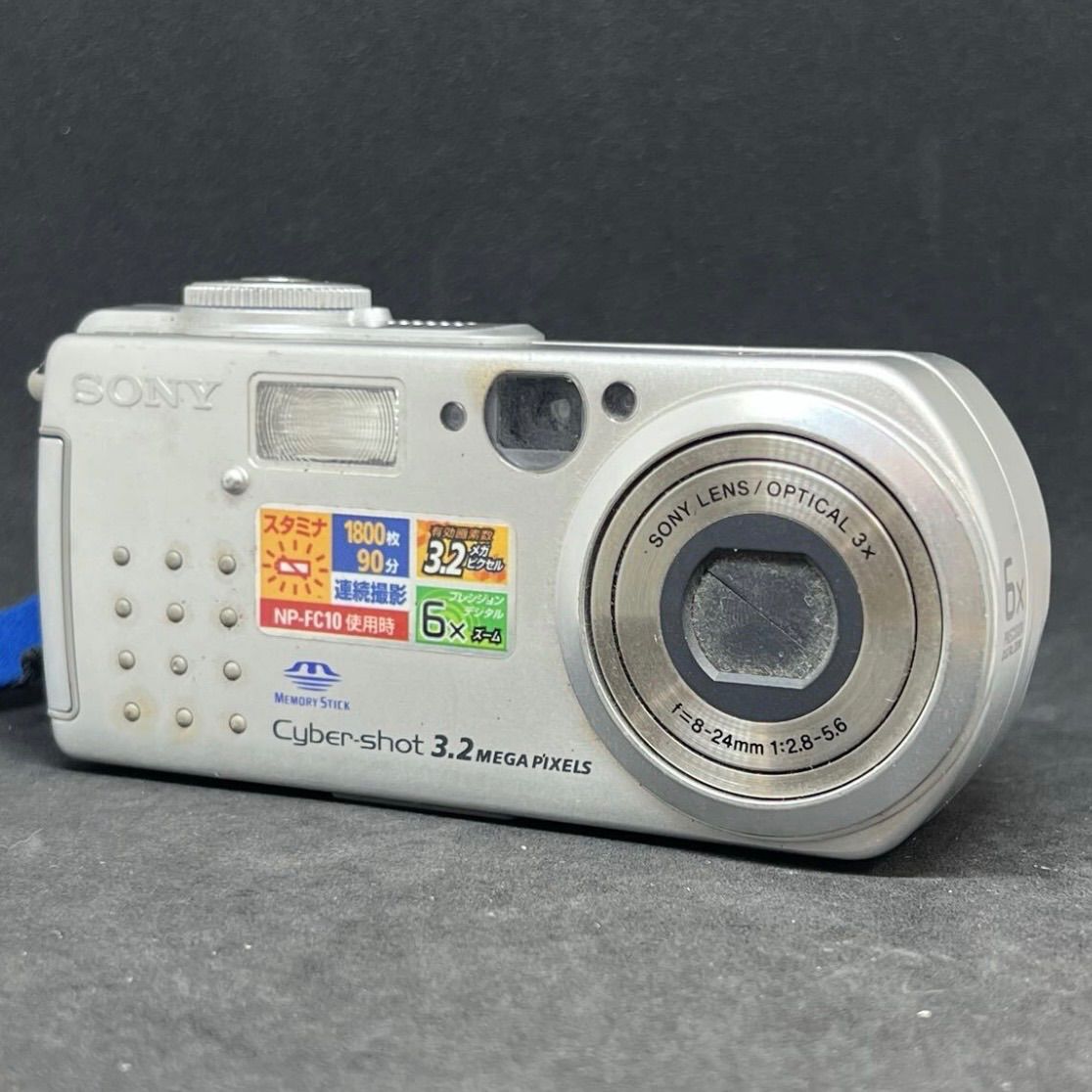 T3601 【 動作未確認品 】SONY ソニー Cyber-shot サイバーショット