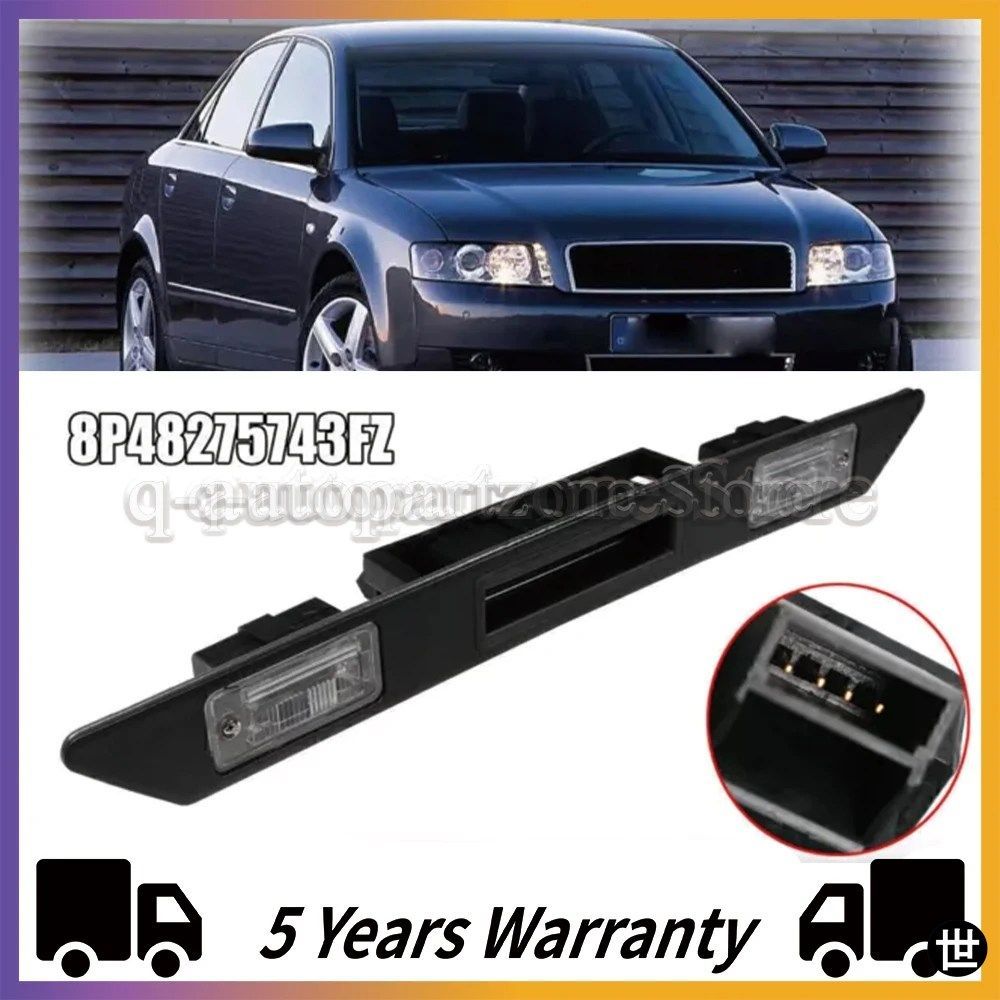 8P48275743FZ アウディ A3 8P S3 RS3 RS4 RS6 Q7 A4 B6 B7 A6 C6 用 トランク テールゲート ハンドル スイッチ ライト