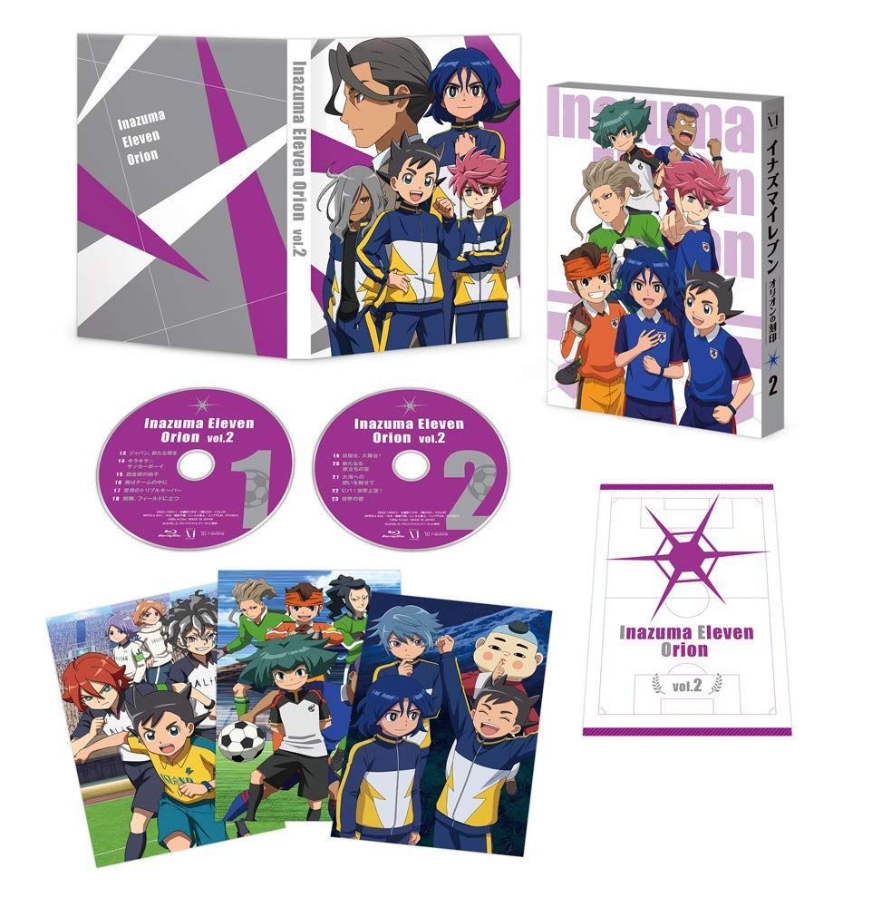 イナズマイレブン オリオンの刻印 Blu-ray BOX 第2巻