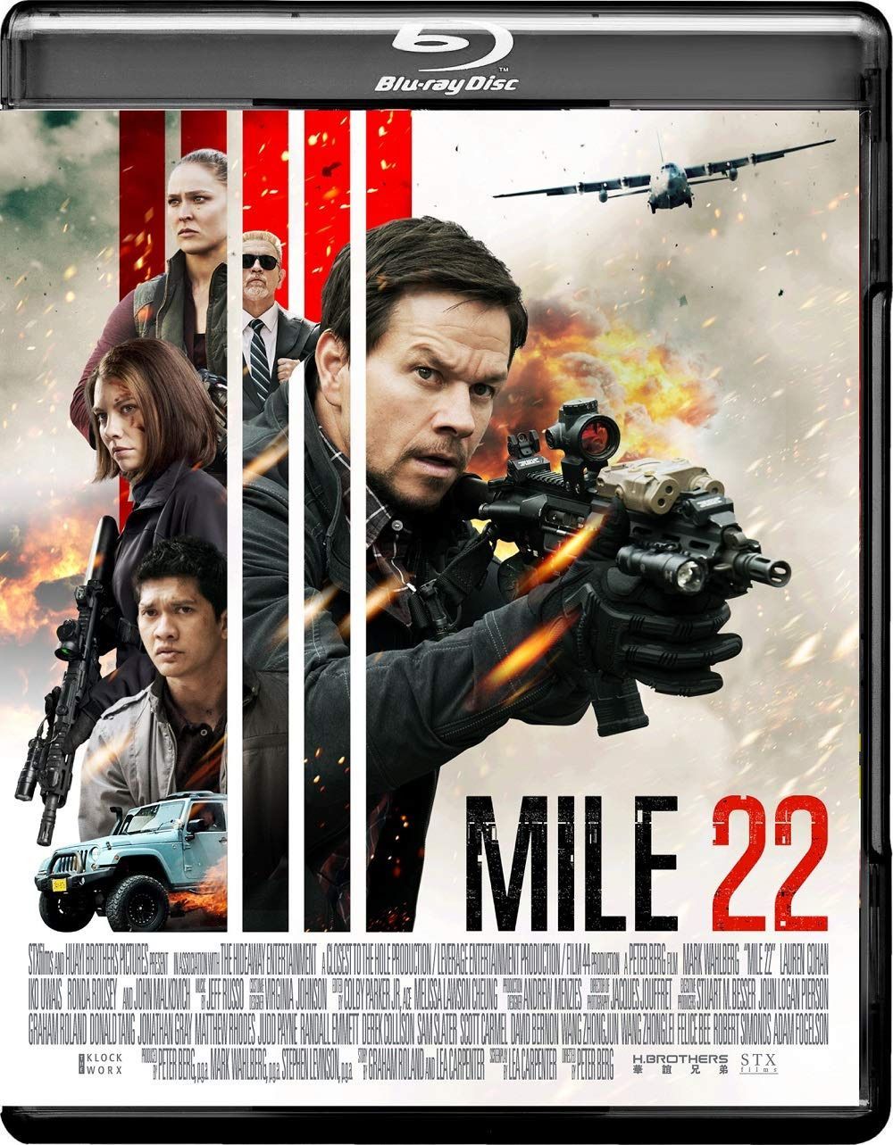 マイル22[Blu-ray]