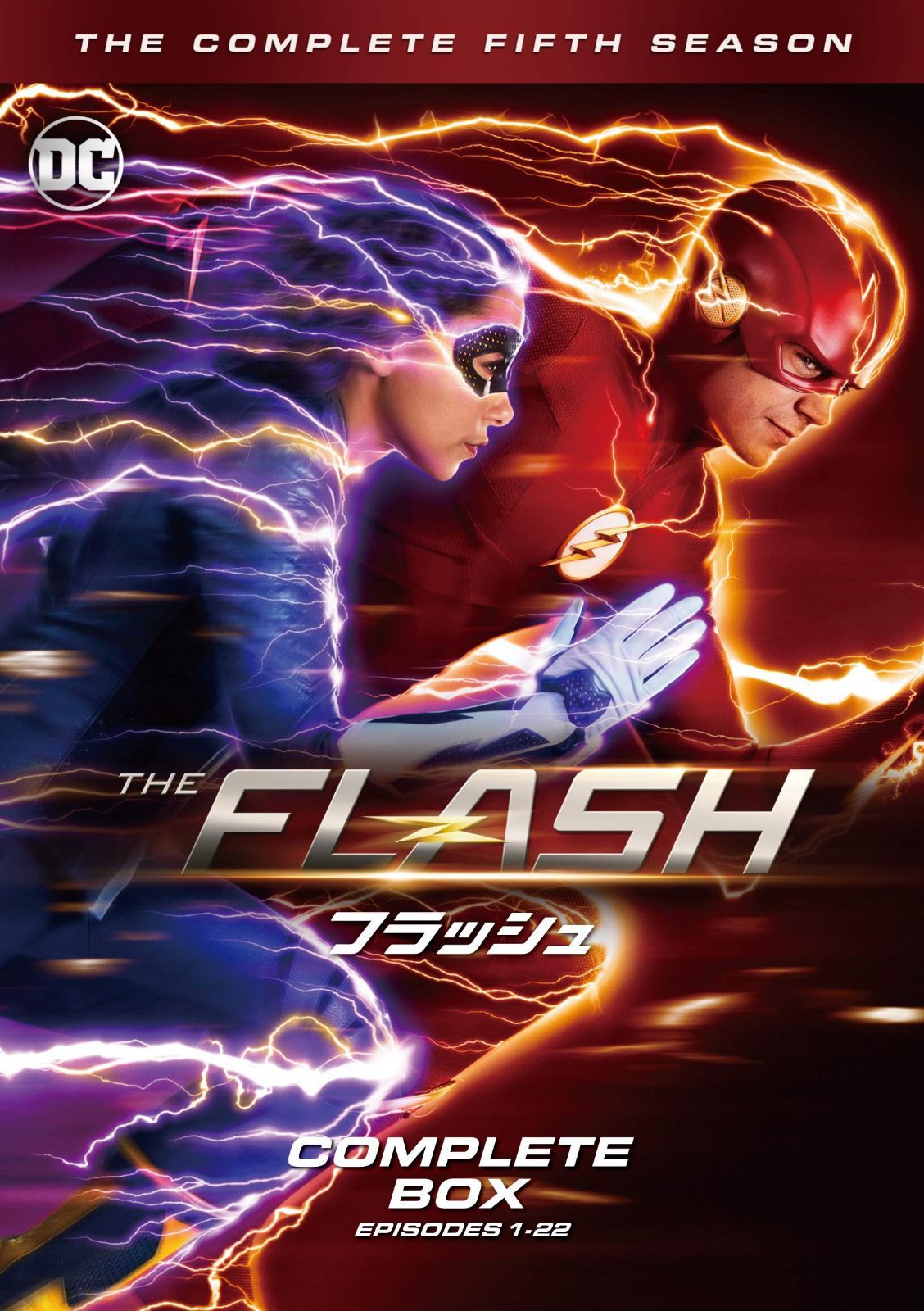 THE FLASH / フラッシュ 5thシーズン DVD コンプリート・ボックス(5枚組)