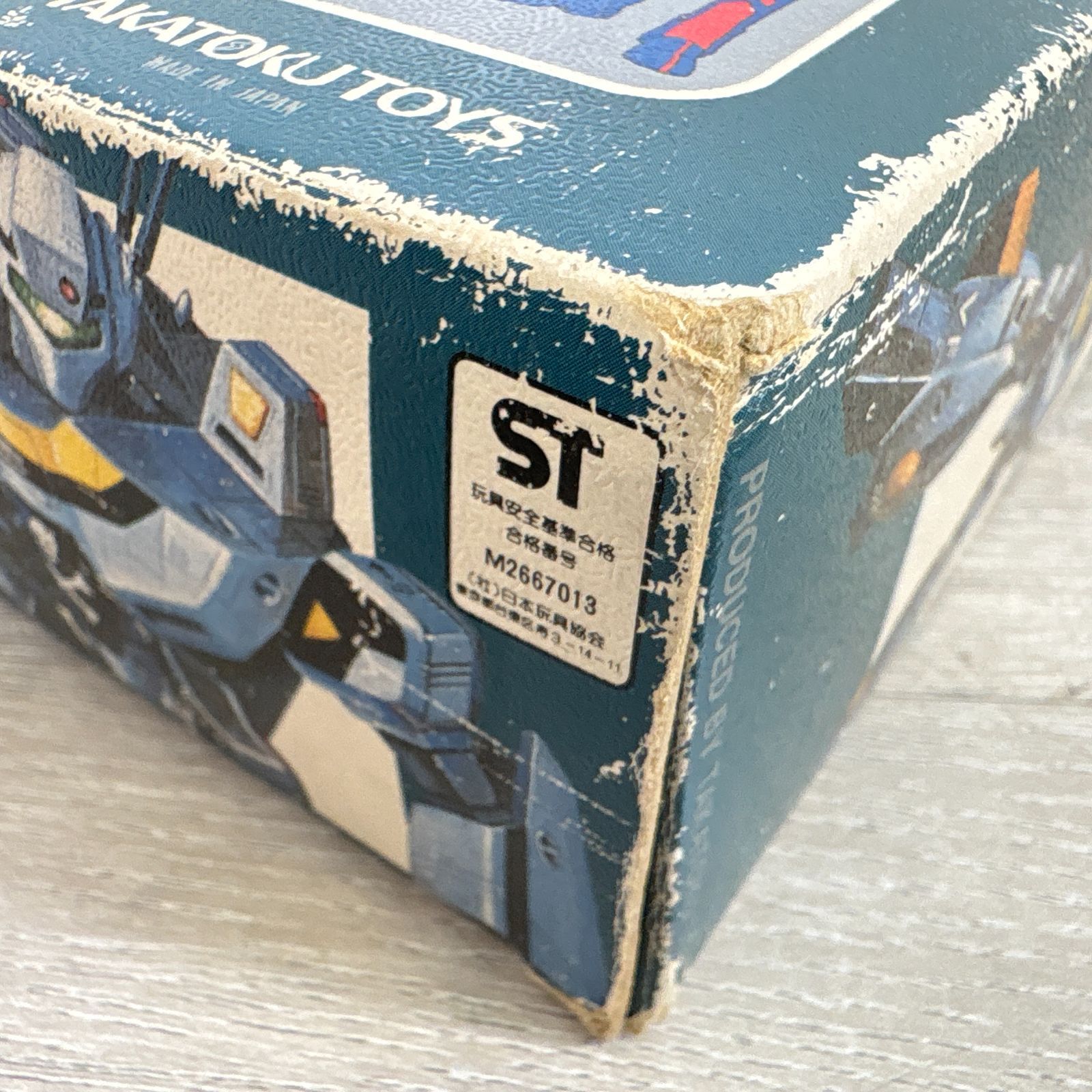 タカトクトイス 1/55 VF-1S バトロイド・バルキリー フィギュア ロイ 