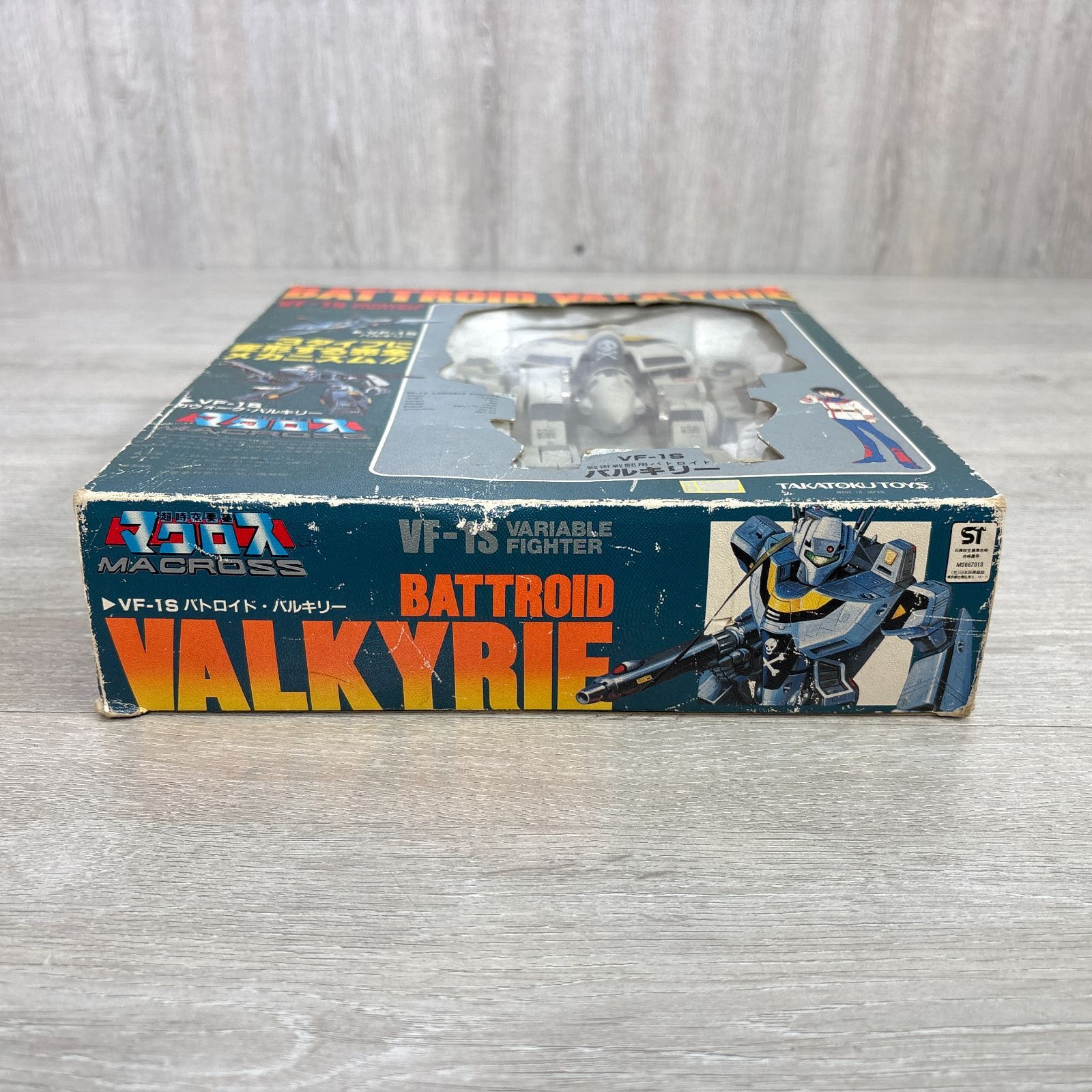 タカトクトイス 1/55 VF-1S バトロイド・バルキリー フィギュア ロイ 