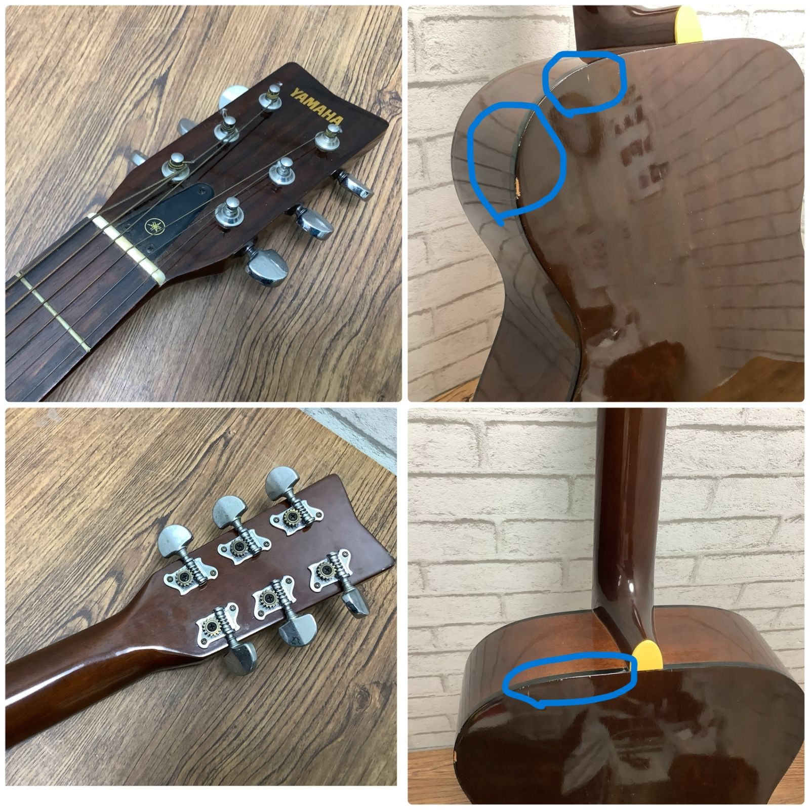 6101 YAMAHA ヤマハ FG-122 アコースティックギター クラシックギター 