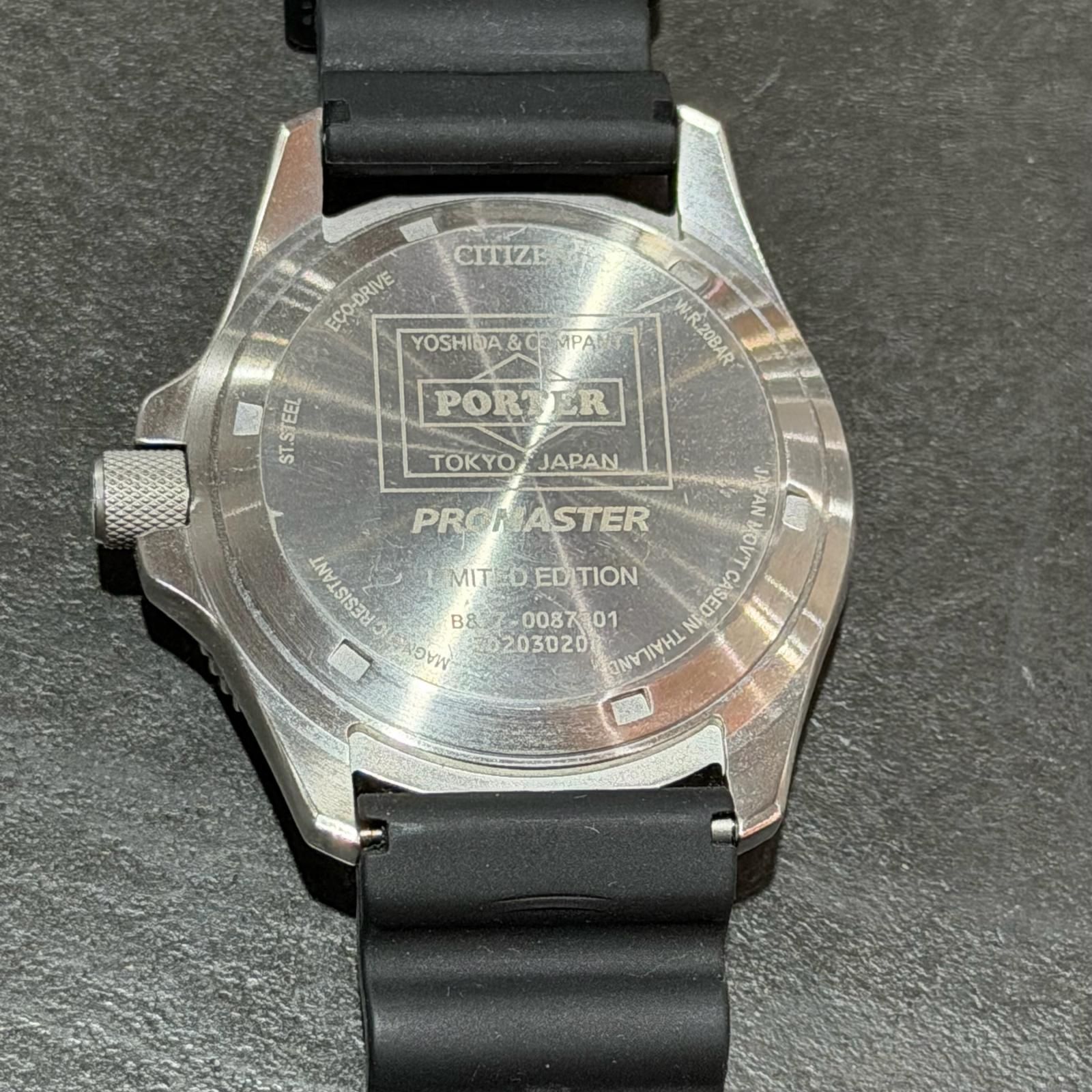 PORTER CITIZEN GMT WORLD TIME コラボ 腕時計 腕時計 ポーター