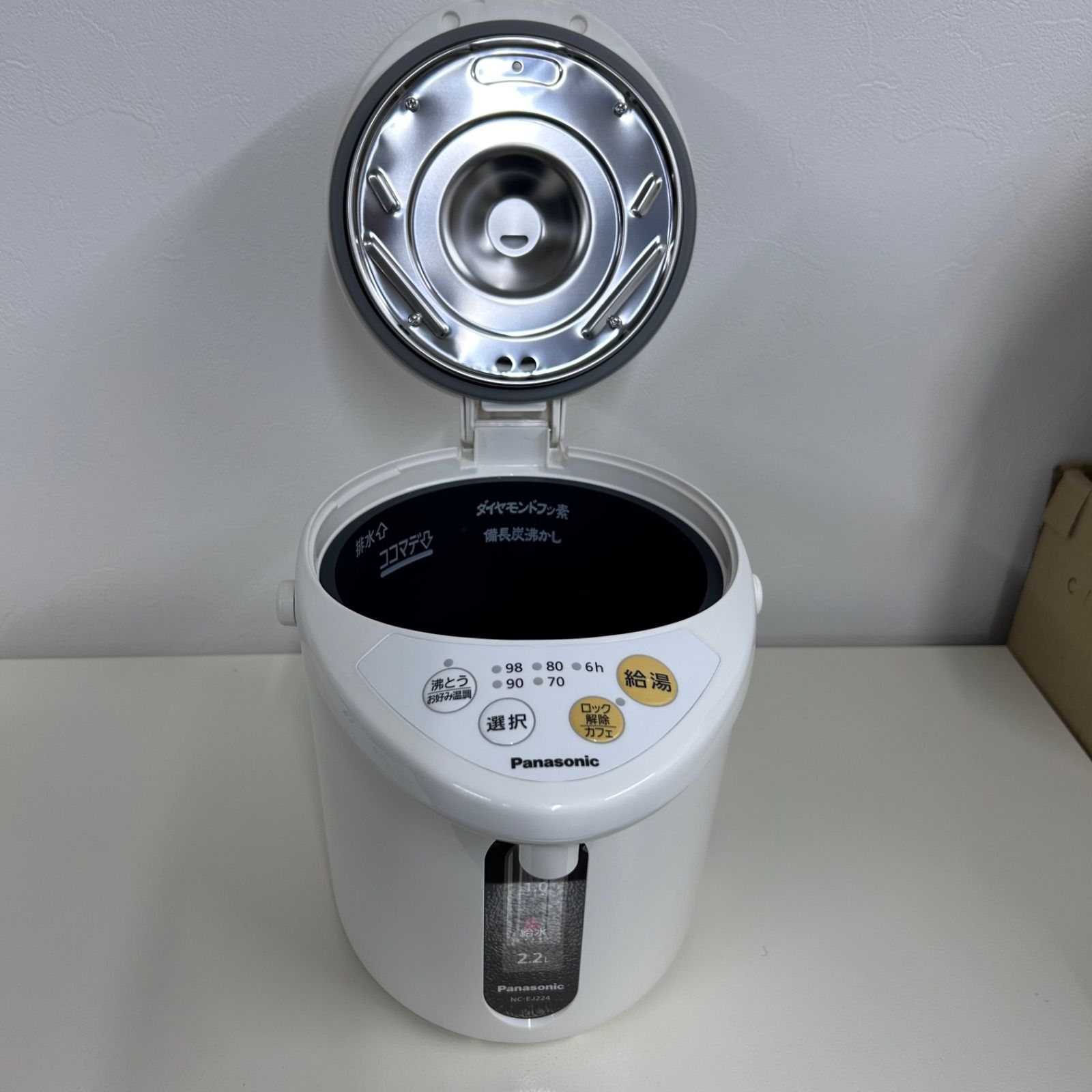 美品✨Panasonic 電気ポット NC-EJ224 2.2L - メルカリ