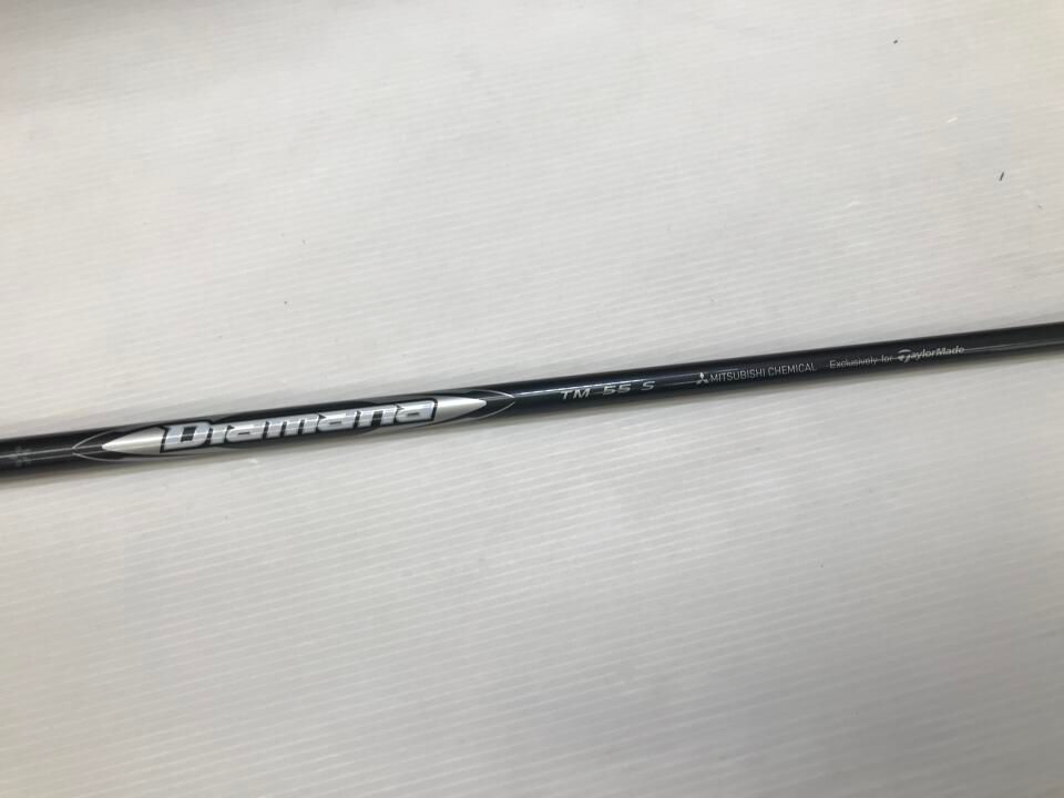 テーラーメイド Qi35 LS 9度 Diamana SILVER TM55 2025 Sフレックス