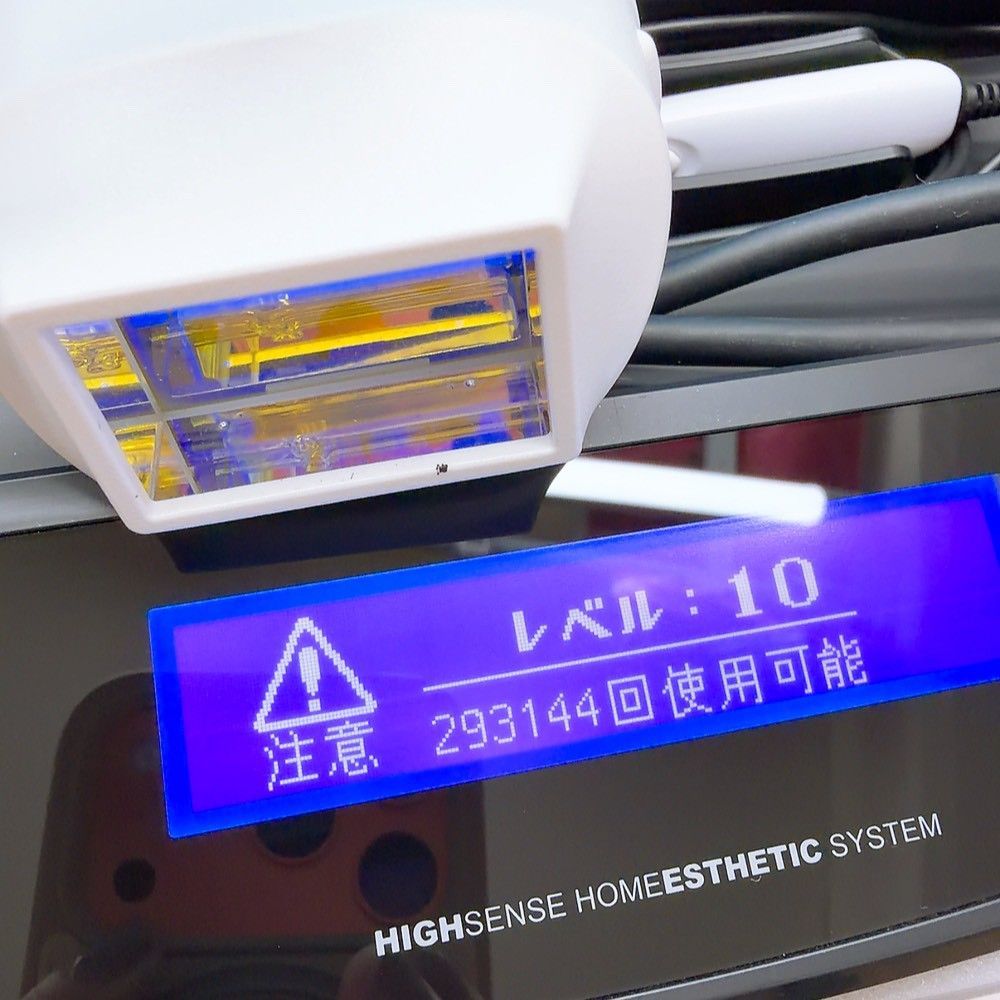 ほぼ未使用》 ケノン ver 7.2 プレミアム カートリッジ3つ付き