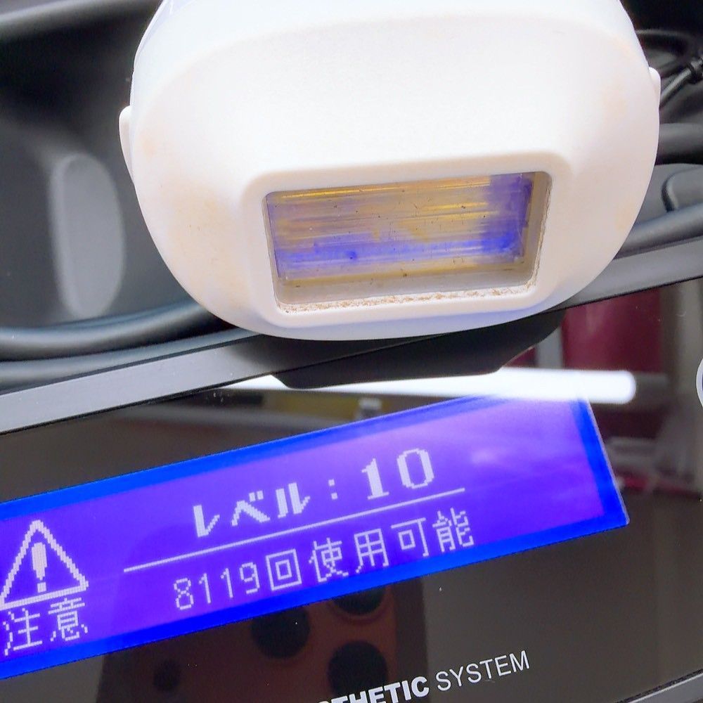 ほぼ未使用》 ケノン ver 7.2 プレミアム カートリッジ3つ付き