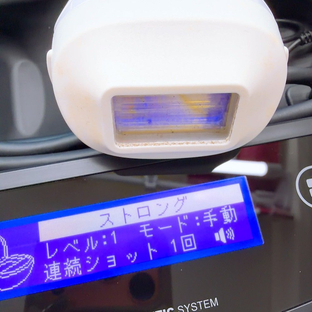 ほぼ未使用》 ケノン ver 7.2 プレミアム カートリッジ3つ付き